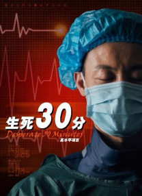 旧里番4480