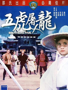 亚洲视频手机在线